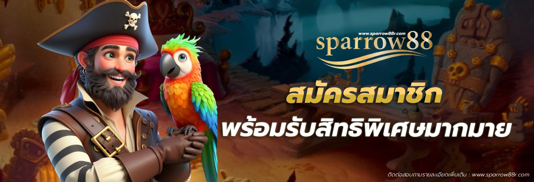sparrow88