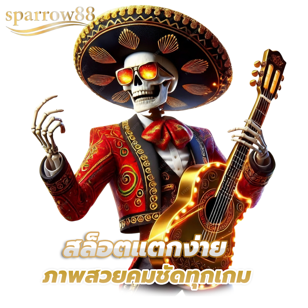 sparrow88